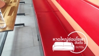 11122020 _1_๒๐๑๒๑๔_2.jpg - ผลิตเบาะเก้าอี้ไม้ จากร้านเฝอหม้อเงิน66 | https://hatyaisofa.com